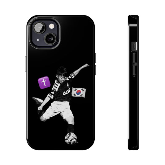 Tough Phone Case for Nathan