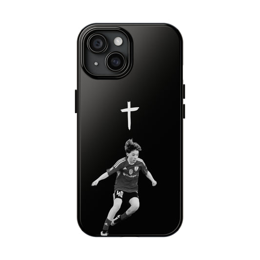 Tough Phone Case for Cian